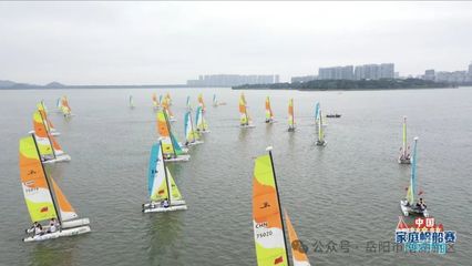 全民健身譜新篇 華中盛會啟南湖——第一屆全國全民健身大賽華中區(qū)開幕式即將盛大舉行