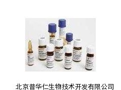 黃曲霉毒素M2（Aflatoxin M2 6885-57-0）的供應(yīng)產(chǎn)品介紹