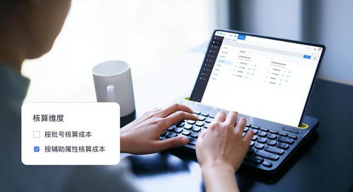 家具erp系統,對家具企業有何好處