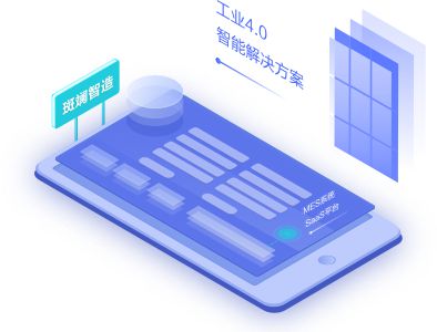 住邏輯 官網(wǎng)改版,服務(wù)升級,扶搖直上,萬象更新 家具 家居 軟裝 大家居 設(shè)計(jì)師 網(wǎng)易訂閱